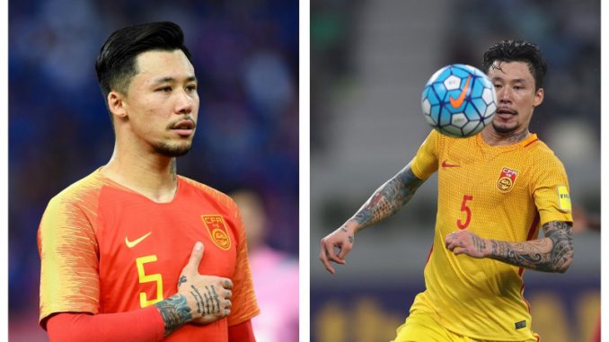 Remove your tattoos, Beijing tells Chinese football players – National  Accord Newspaper
