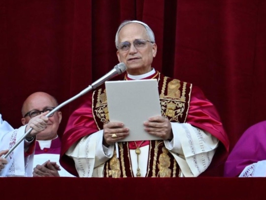 Pope Leo XIV
