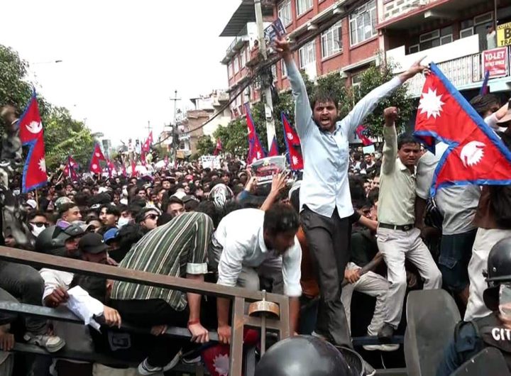 Nepal protest