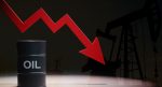Crude oil price drops under $80 on US-Iran deal 20 Crude oil price drops under $80 on US-Iran deal